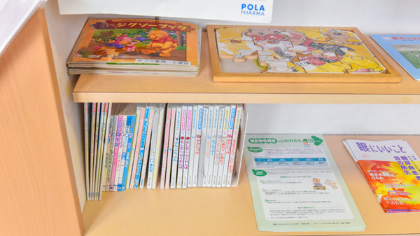 ポプラ薬局　小泉店のキッズ用品