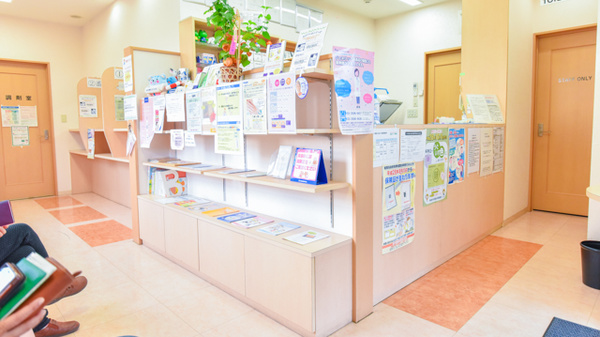 ポプラ薬局　小泉店の冊子