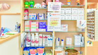ポプラ薬局　小泉店の雑貨品
