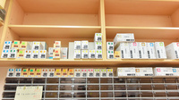 ポプラ薬局　小泉店の漢方薬