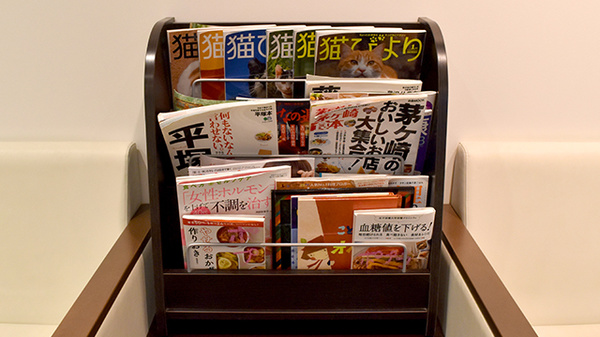 ポプラ薬局　辻堂店の書籍