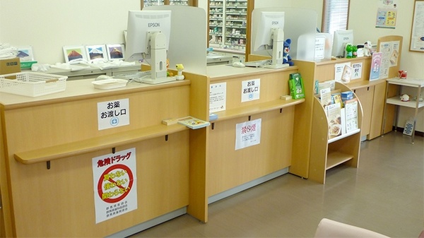 三協ファーマシー　安堀店の受付/カウンター