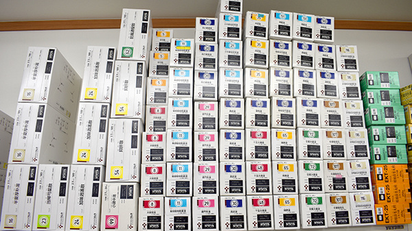 三協ファーマシー　安堀店の漢方薬