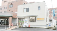 オリオン薬局の外観