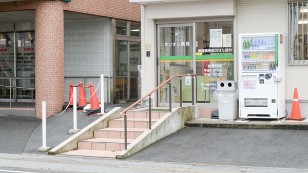 オリオン薬局の入口