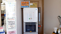 オリオン薬局のフリーサービス