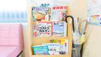 明日香薬局の書籍