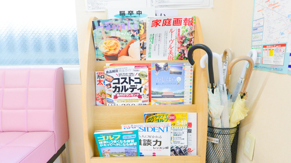 明日香薬局の書籍