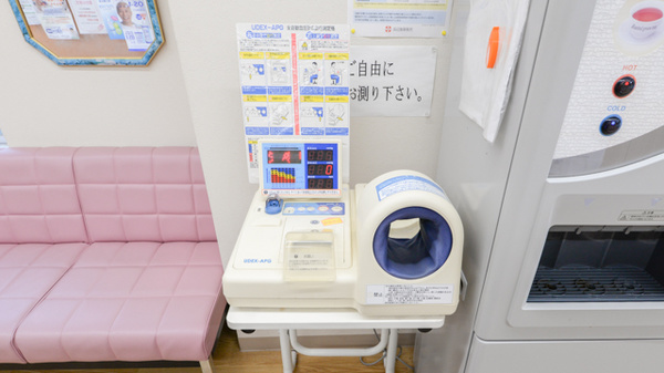 明日香薬局の血圧計