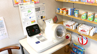 らいふ薬局　志免店の血圧計