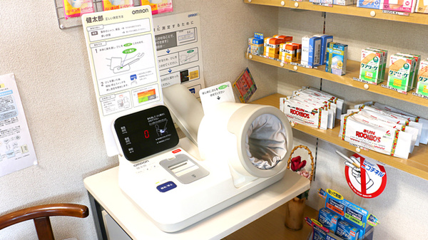 らいふ薬局　志免店の血圧計