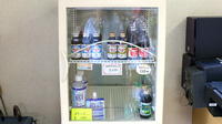 らいふ薬局　志免店の飲食物