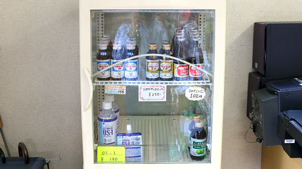 らいふ薬局　志免店の飲食物