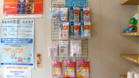 らいふ薬局　志免店の雑貨品