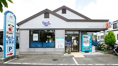 らいふ薬局　木原店の外観