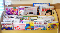 らいふ薬局　木原店の書籍