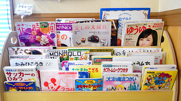 らいふ薬局　木原店の書籍