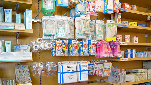 らいふ薬局　木原店の雑貨品