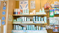 らいふ薬局　木原店の化粧品