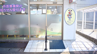らいふ薬局　兵庫店の入口