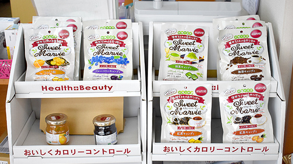 らいふ薬局　兵庫店の健康食品
