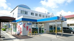 らいふ薬局　医大通り店の外観