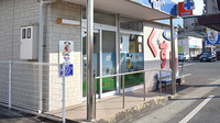 らいふ薬局　医大通り店の入口