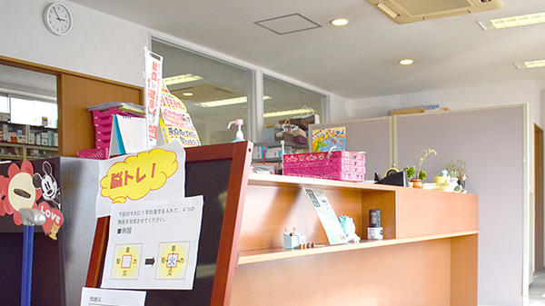 らいふ薬局　医大通り店の受付/カウンター