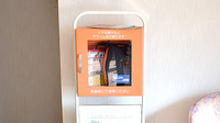らいふ薬局　医大通り店のAED
