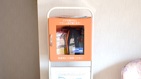 らいふ薬局　医大通り店のAED