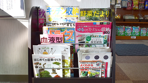 らいふ薬局　医大通り店の書籍