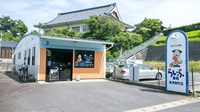 らいふ薬局　唐津東町店の外観