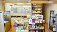 らいふ薬局　唐津東町店の受付/カウンター
