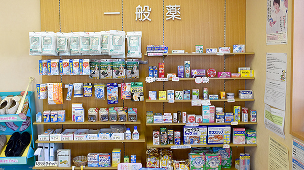 らいふ薬局　唐津東町店の一般医薬品
