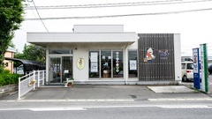 らいふ薬局　川副店の外観
