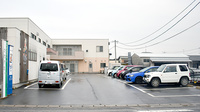 らいふ薬局　川副店の駐車場