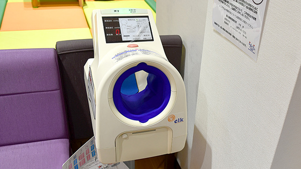 らいふ薬局　佐賀県医療センター好生館前店の血圧計