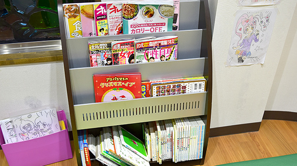 らいふ薬局　佐賀県医療センター好生館前店の書籍