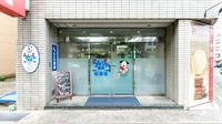 らいふ薬局　松浦店の外観