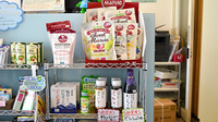 らいふ薬局　松浦店の健康食品