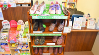 木曳野らいふ薬局の介護用品