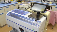 木曳野らいふ薬局の調剤器具