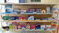 七尾らいふ薬局の一般医薬品