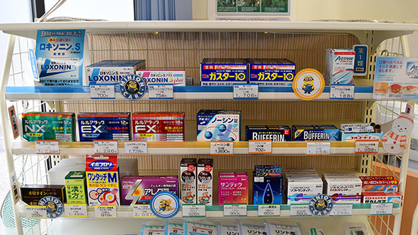 七尾らいふ薬局の一般医薬品