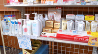 七尾らいふ薬局の化粧品