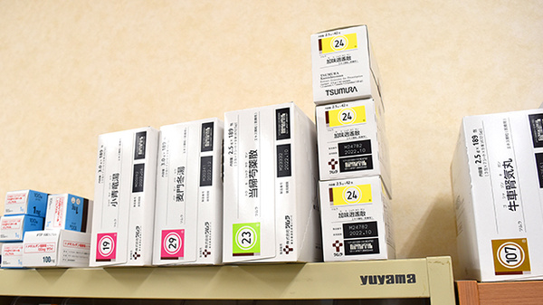 七尾らいふ薬局の漢方薬