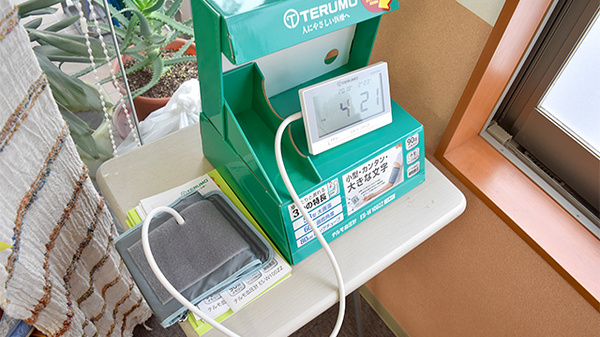 太平寺らいふ薬局の血圧計