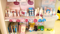 御経塚らいふ薬局の化粧品