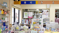 宇出津らいふ薬局の受付/カウンター