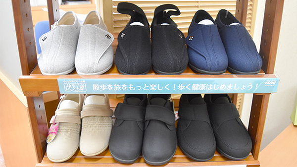 宇出津らいふ薬局の介護用品